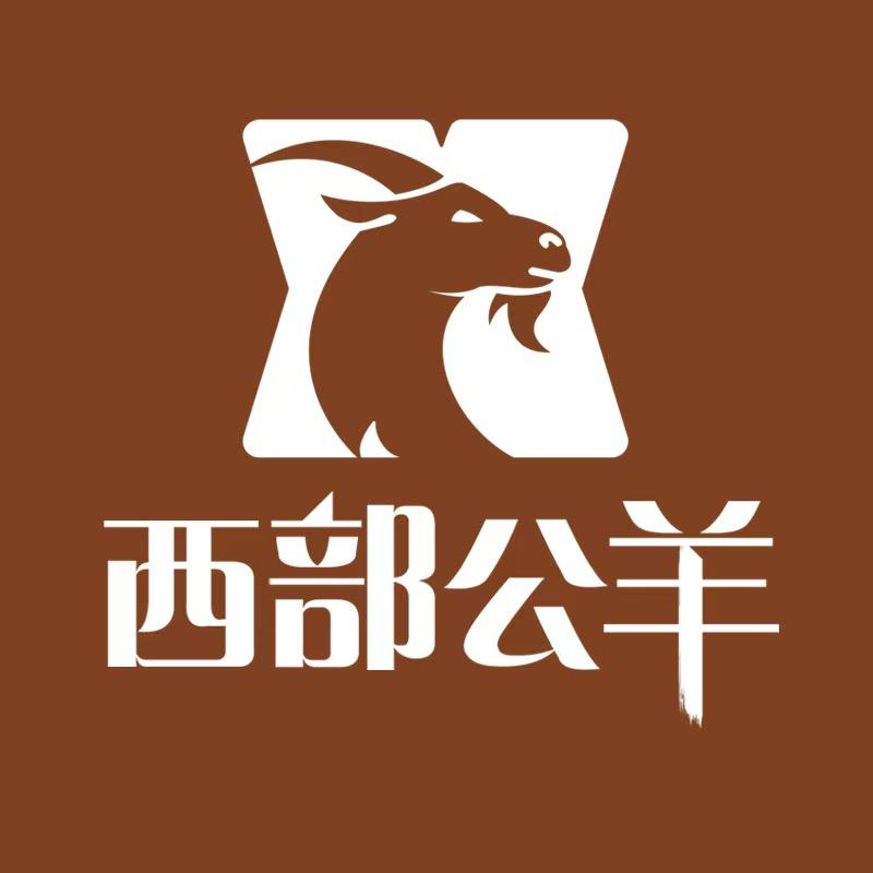 西部公羊优柒专卖店直播间