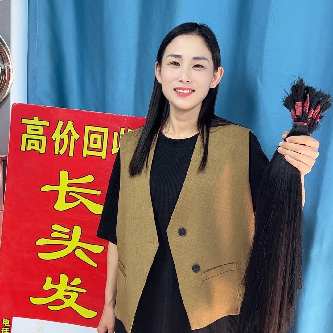 任丘收头发的周周