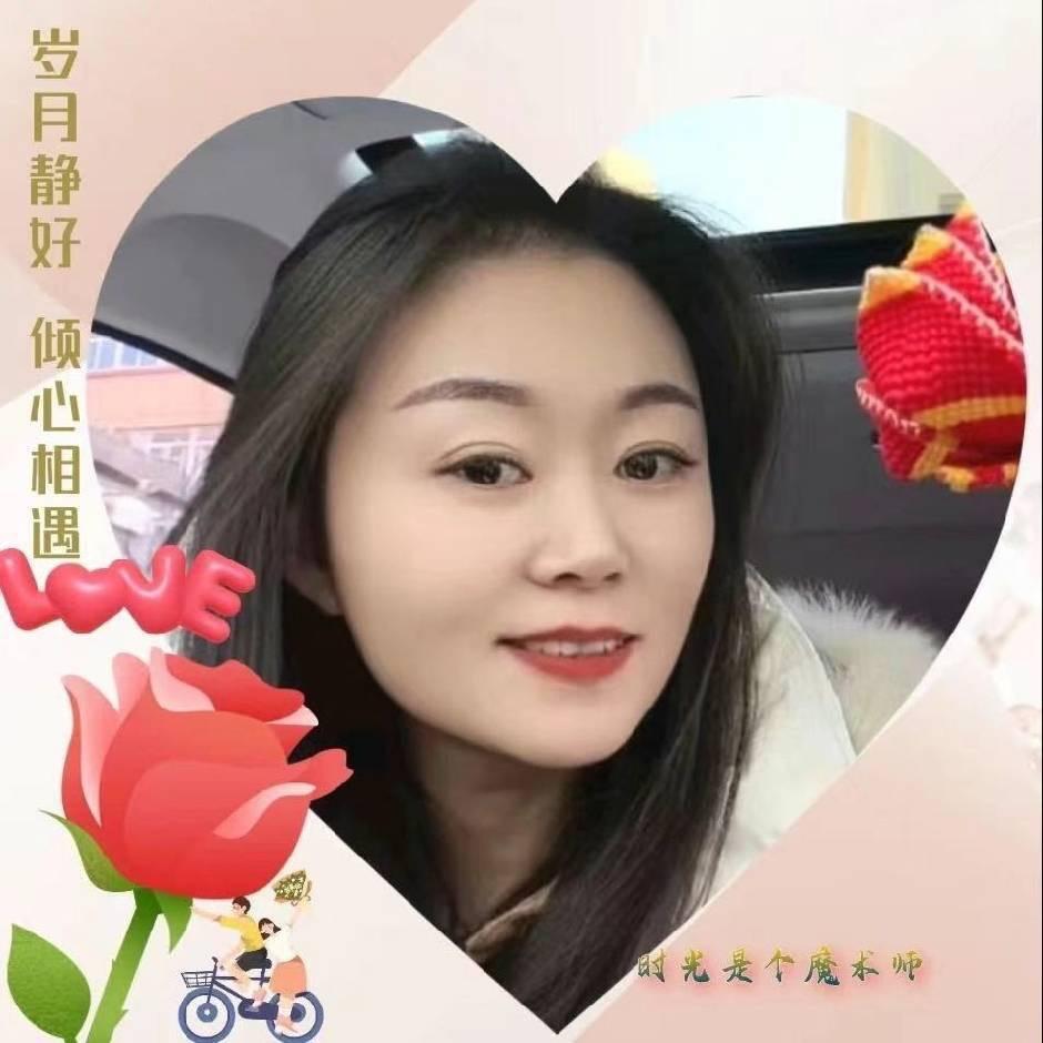 静姐