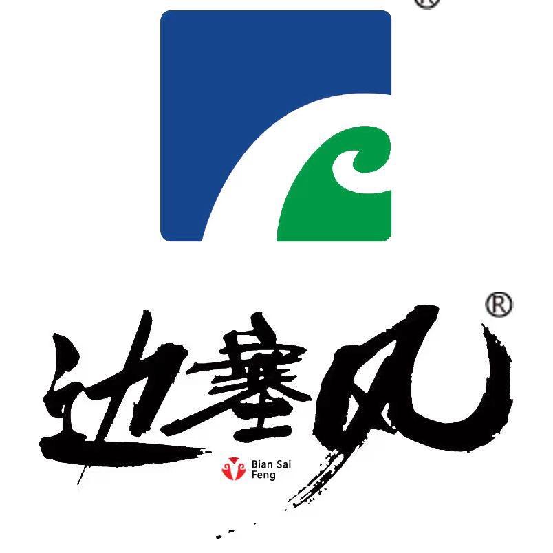 盐池滩羊边塞风工厂