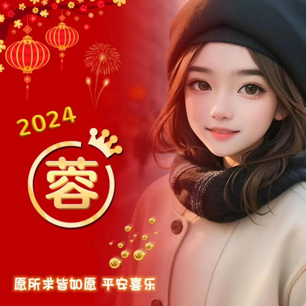 天门国贸大厦大头童装（梅蓉）