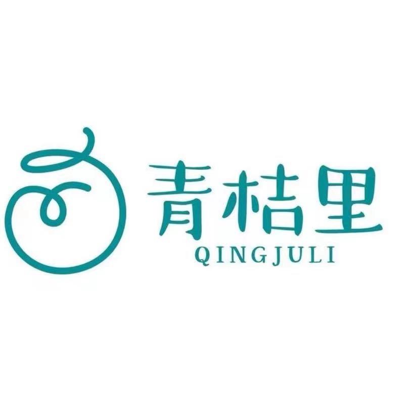青桔里丹阳