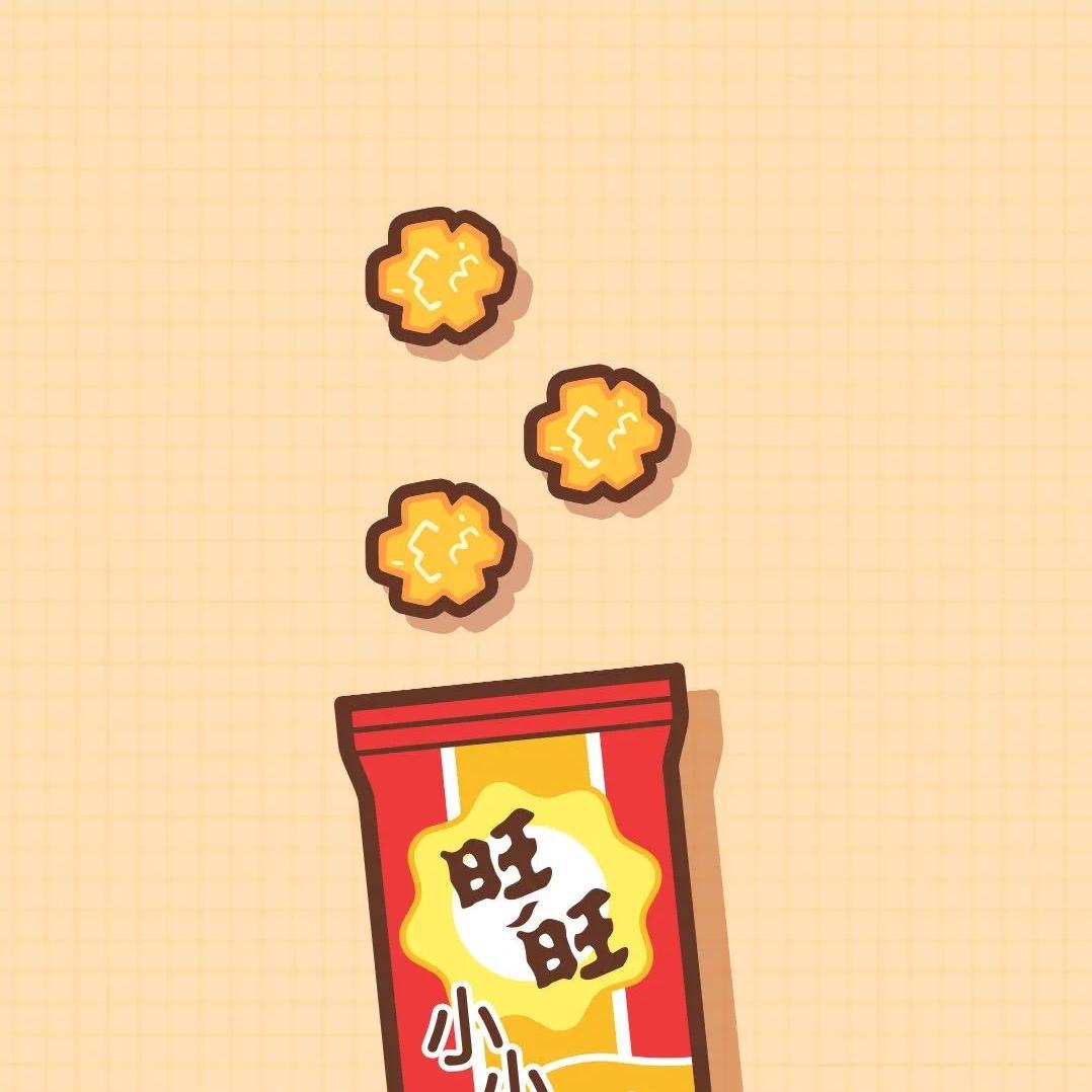 津丽好物