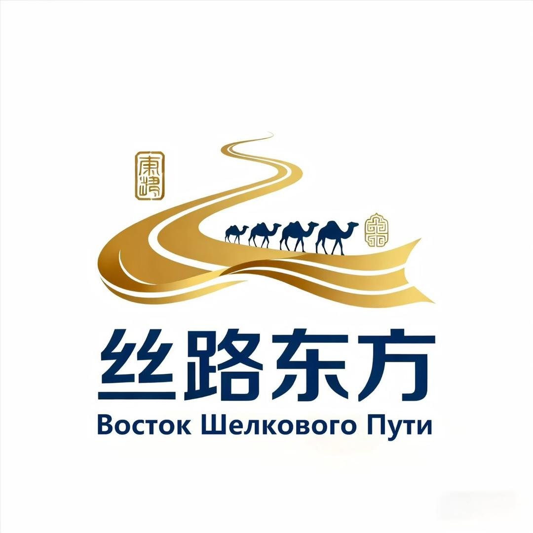 伊万在霍尔果斯