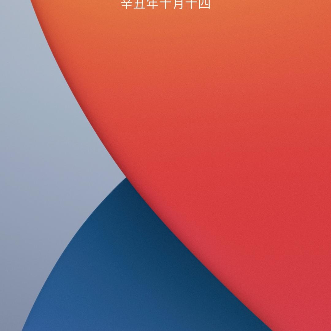 君莫笑