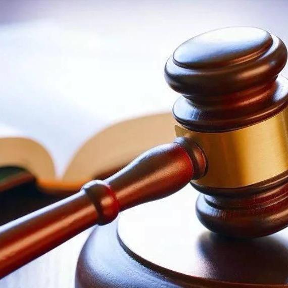 九鼎金言全国法律