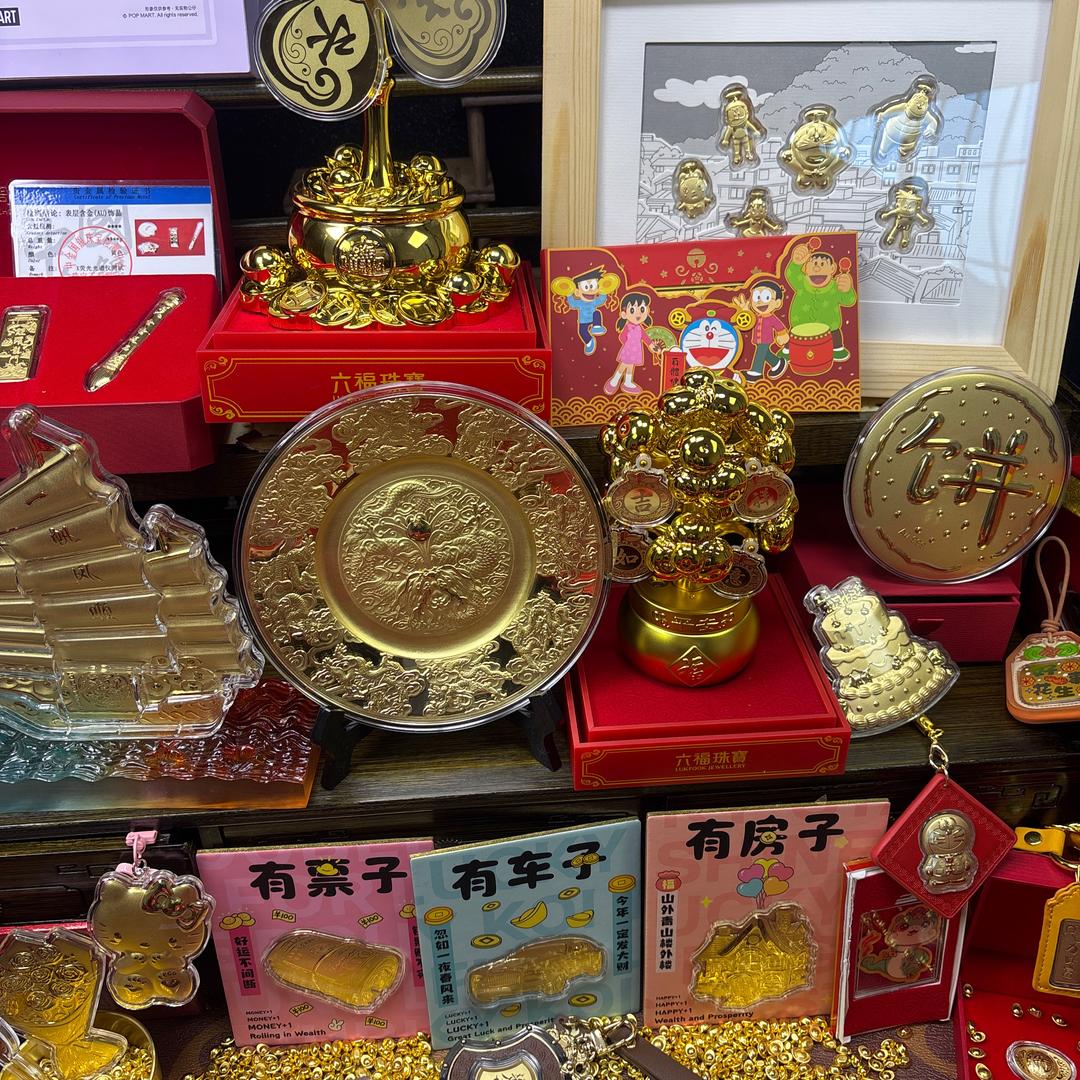 吉栗DIY潮玩2店