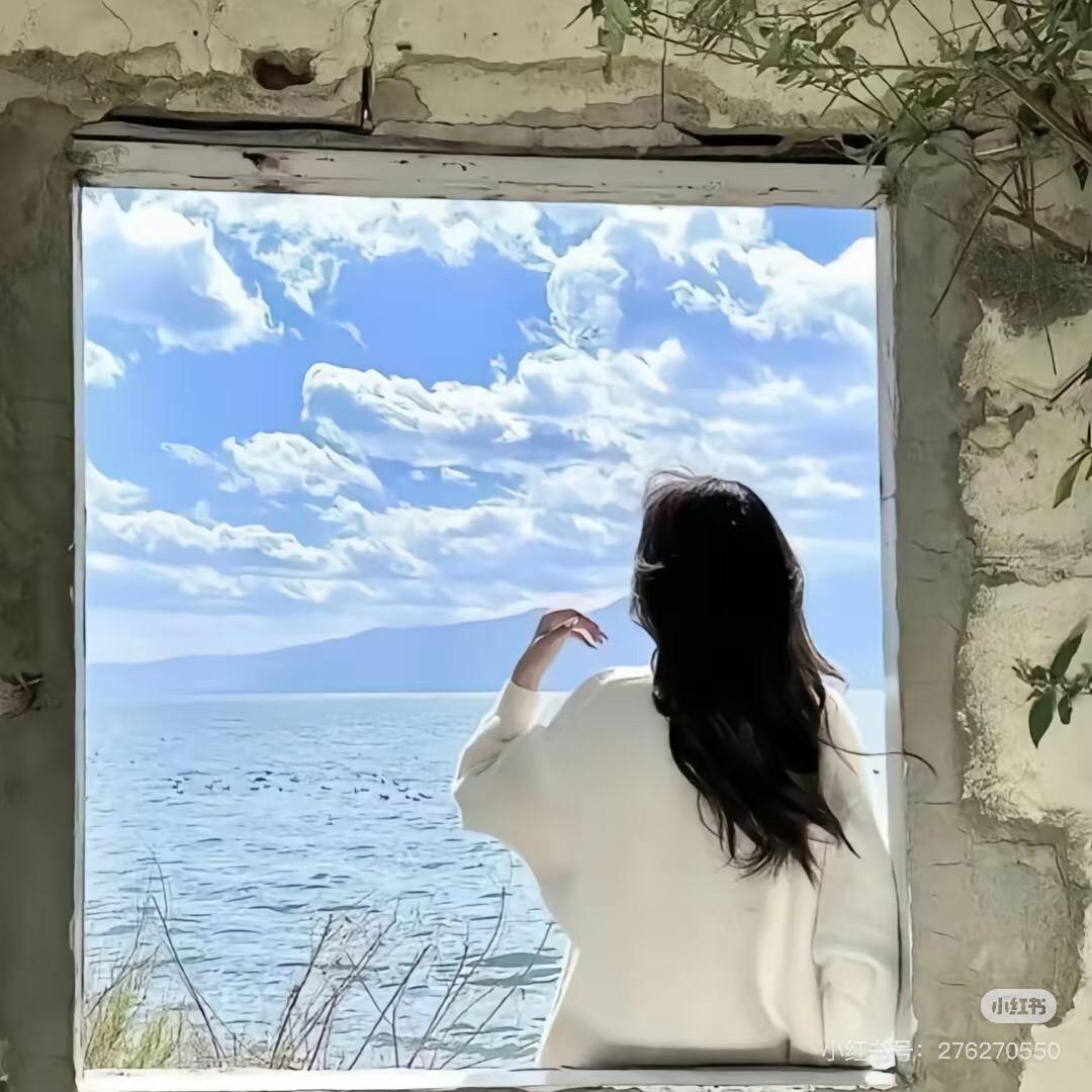 稳度