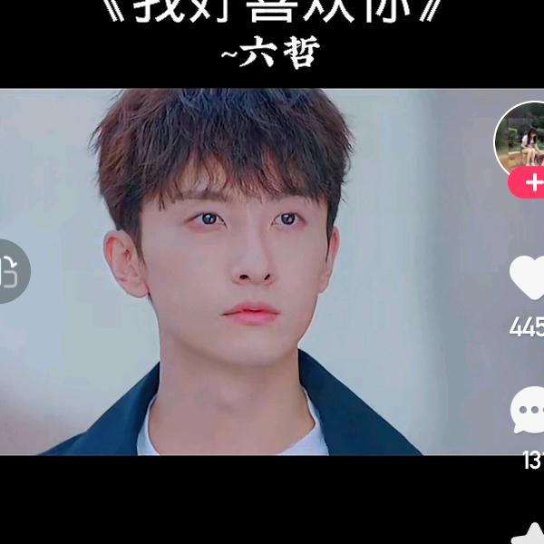方法