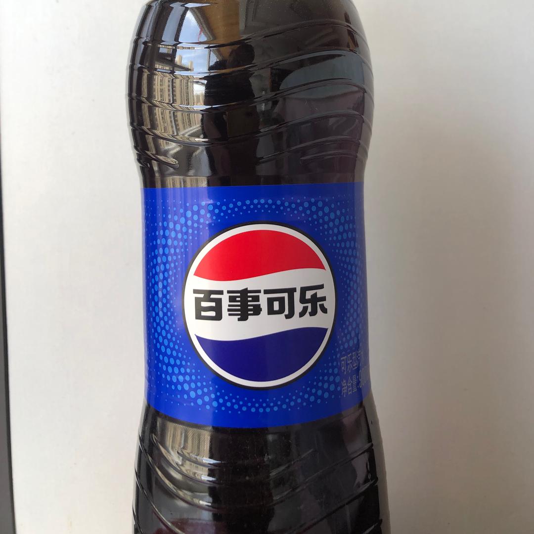爱喝百事可乐