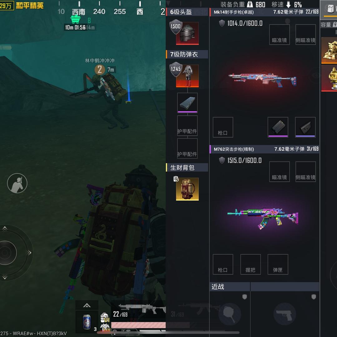 熙熙