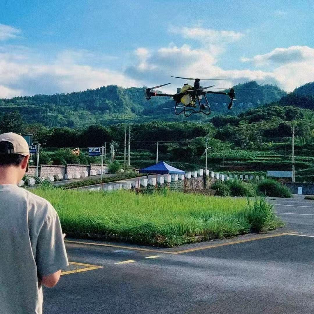 贵州溯光领飞航空有限公司