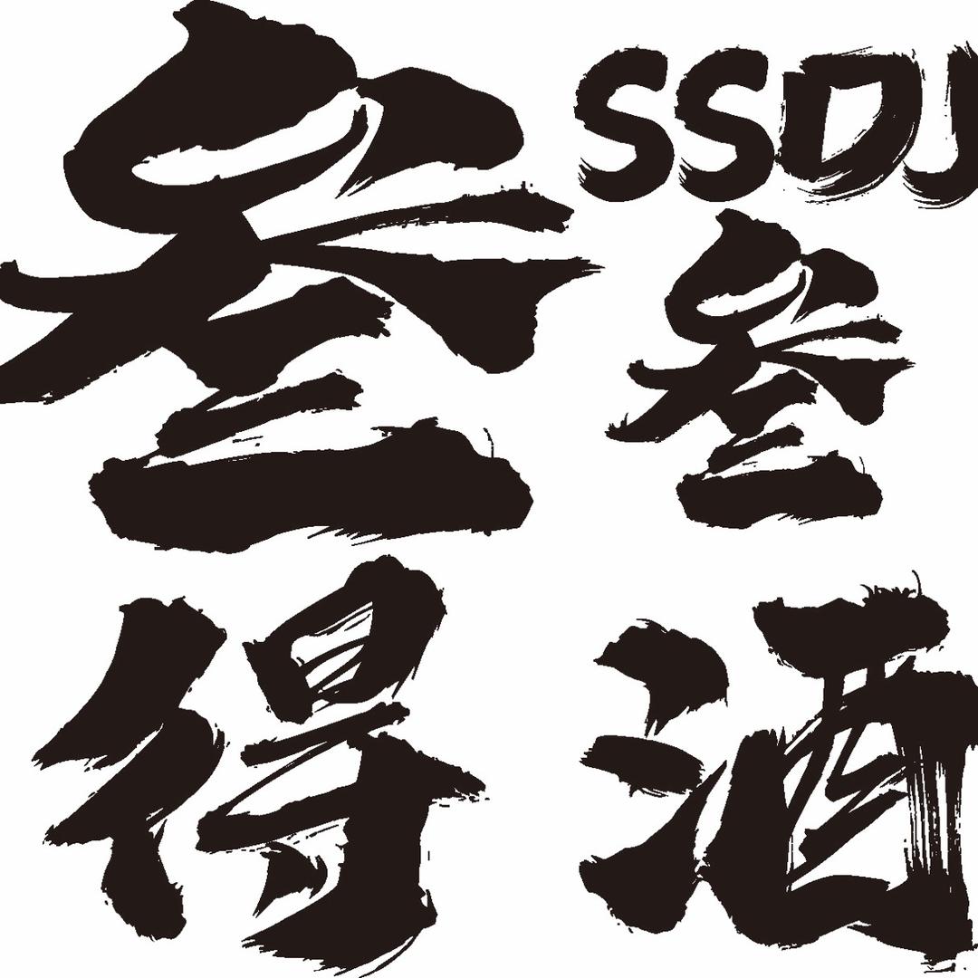 叁叁得酒馄饨馆