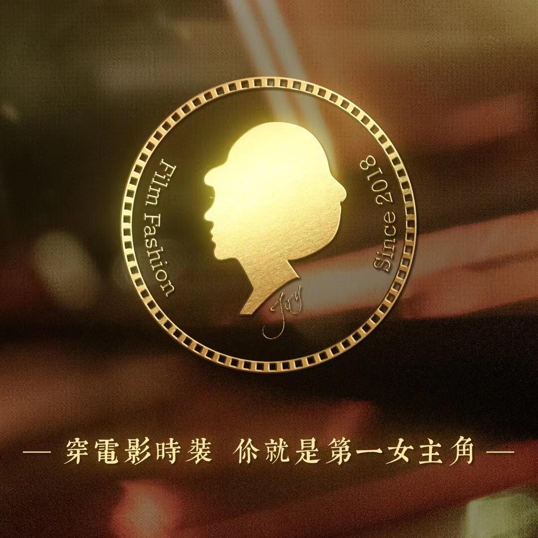 银川王府井電影时装