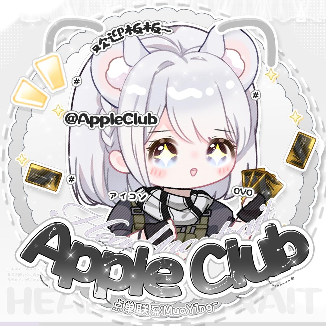 Apple·Club