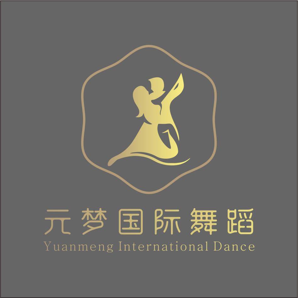 象州元梦国际舞蹈