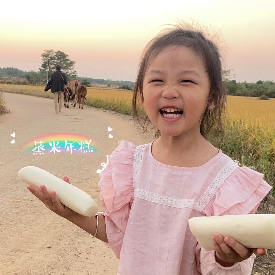弋阳年糕（周聪）