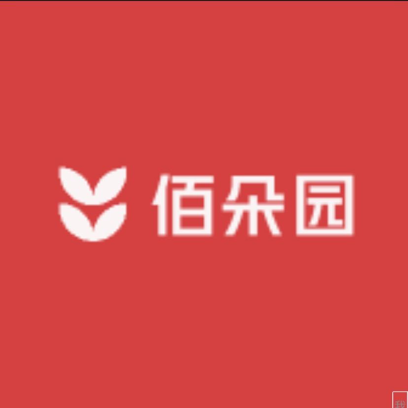 佰朵园草本护垫