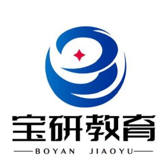 云南宝研教育官方号