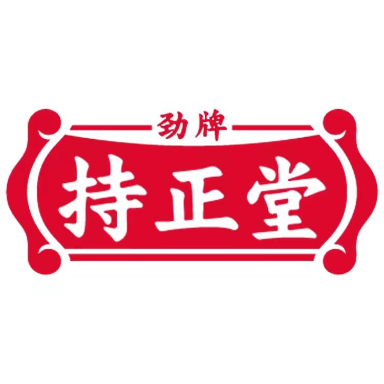 劲牌持正堂官方旗舰店