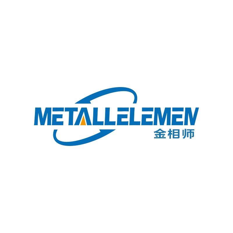 金相分析Metaltest
