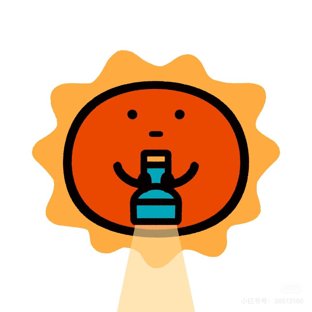 CC☀️