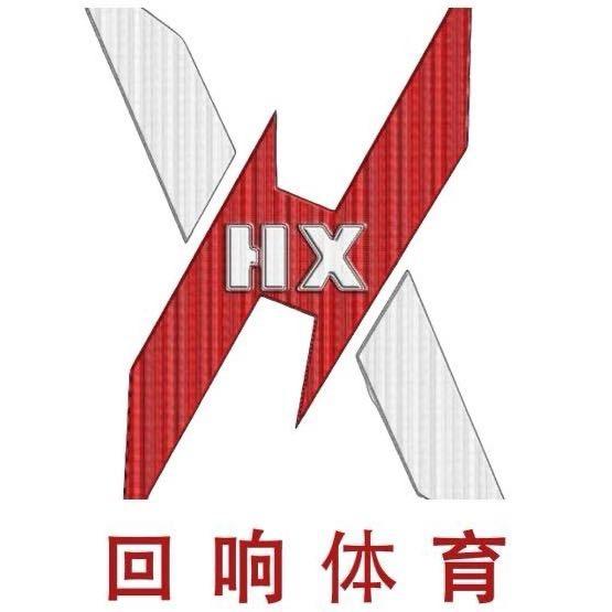 回响体育运动俱乐部