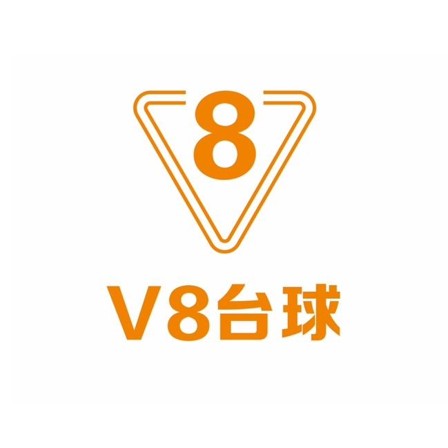 V8 台球🎱