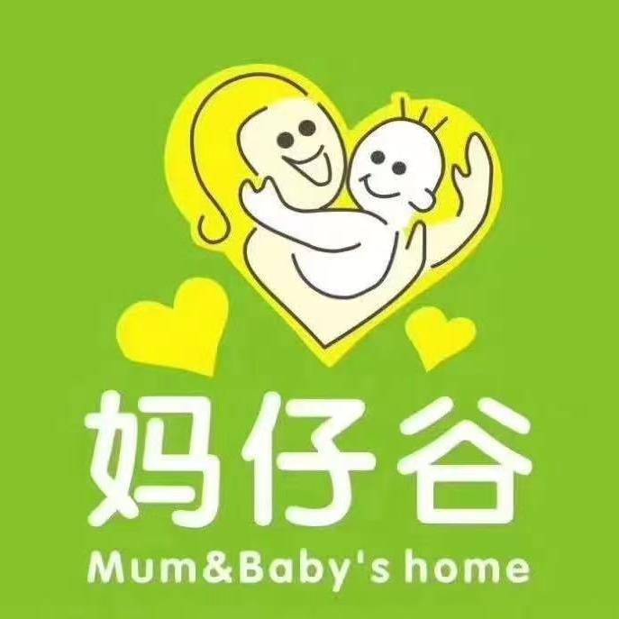 华雅妈仔谷玲