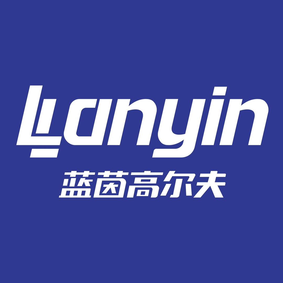 蓝茵高尔夫(沈阳分院)