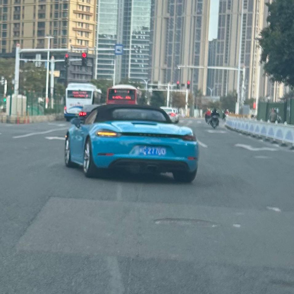 东来·精选好物