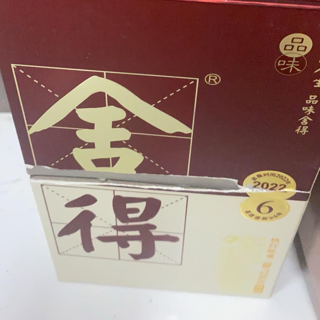 宇宙尘埃