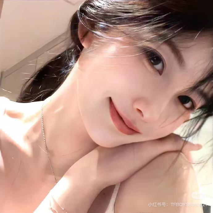 欧耶