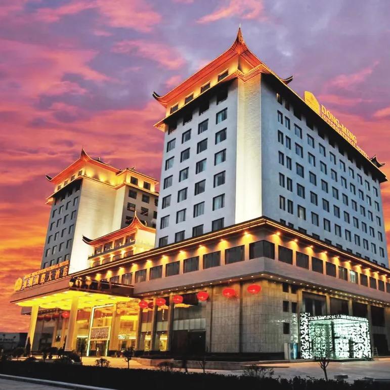 长治市东明国际大酒店