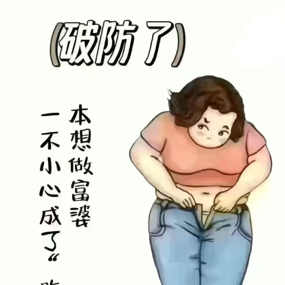 阿张同学