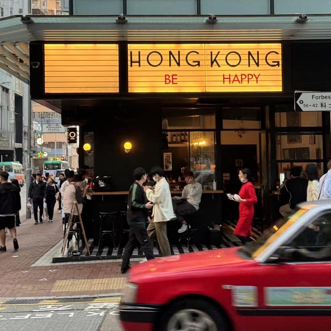 没想好什么名字娱乐版！