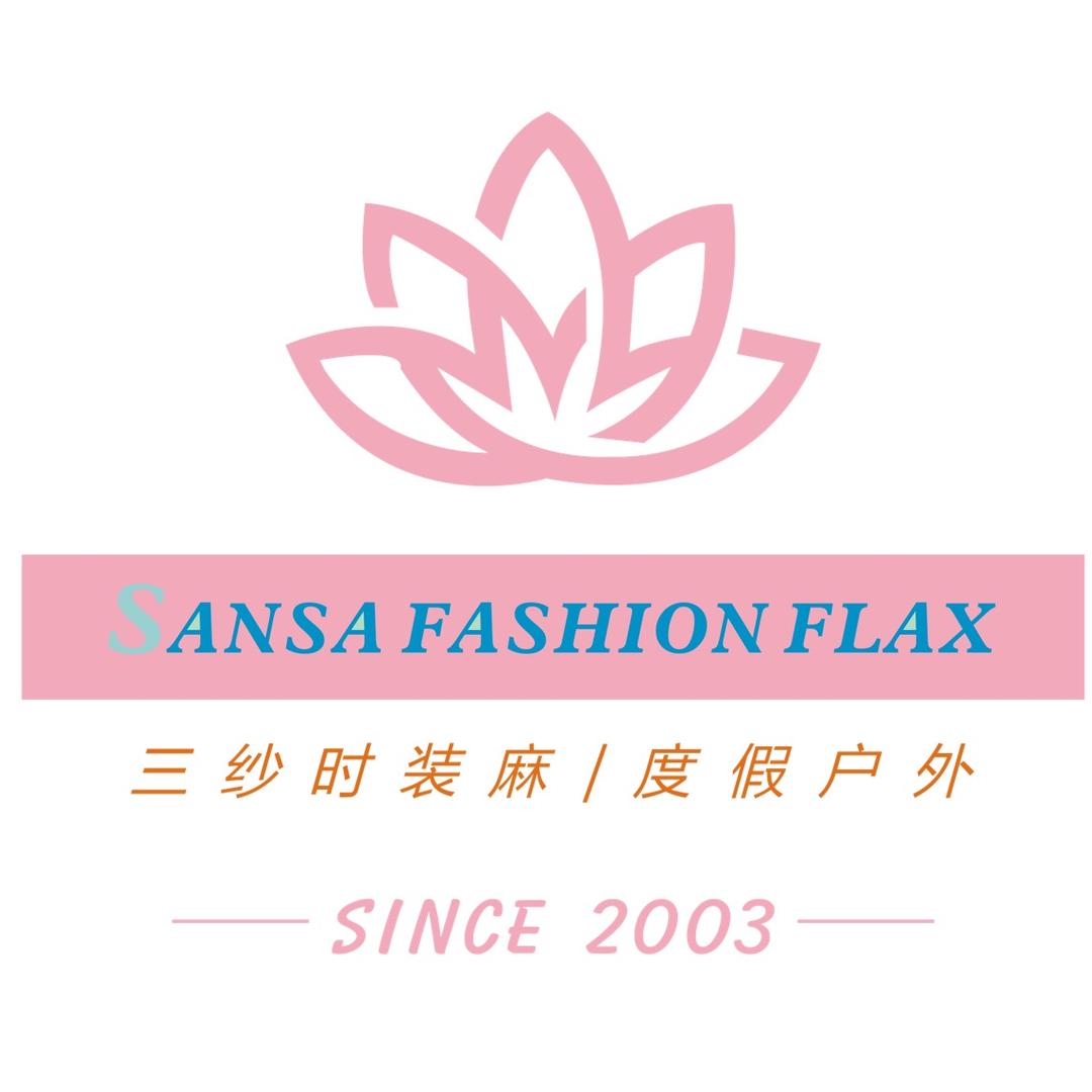 三纱时装麻