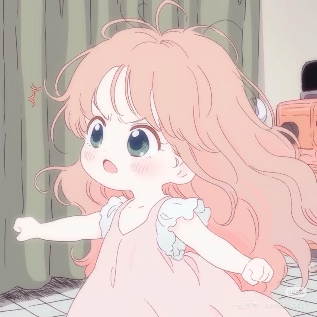 雨雨的壳子