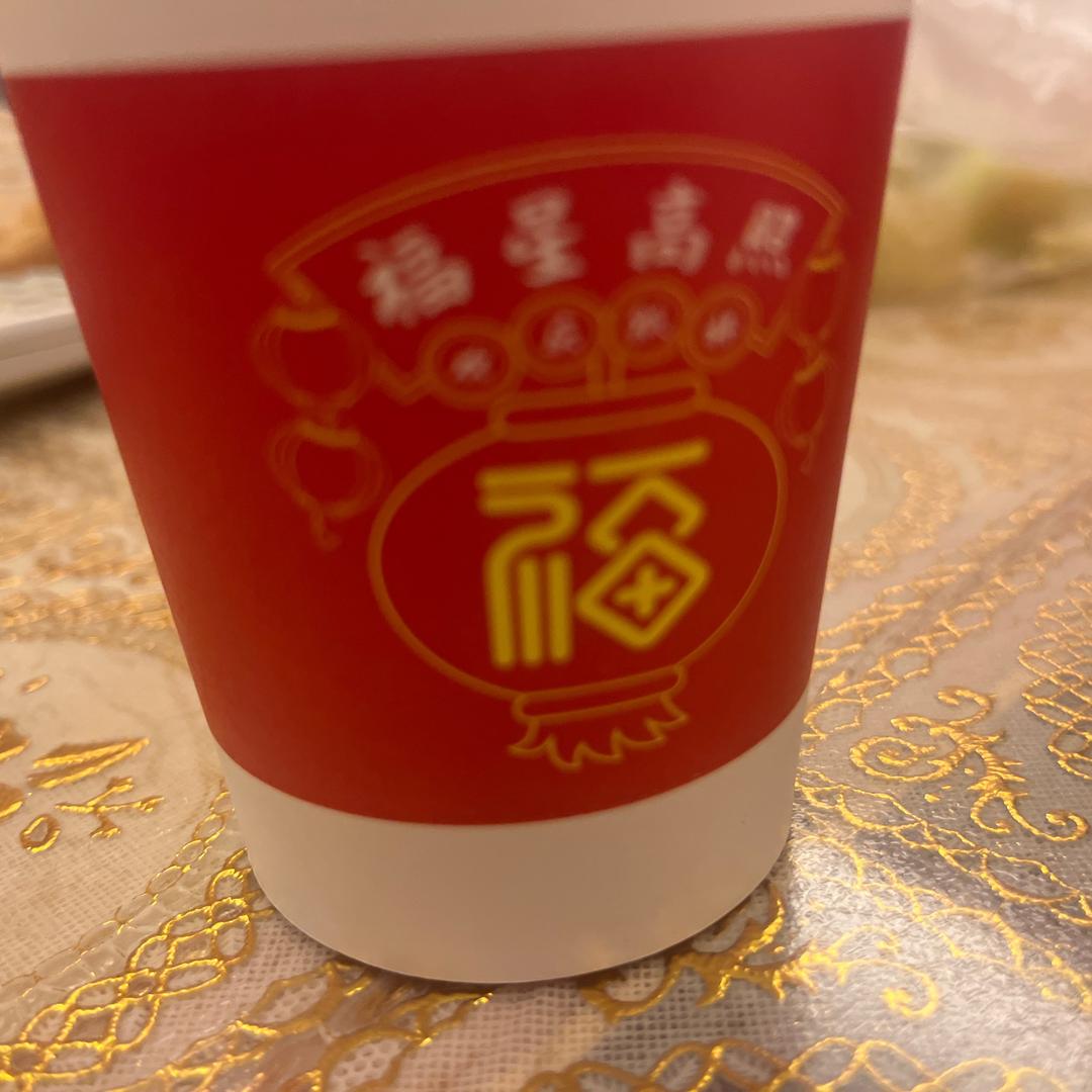 暮瑟缘电子商务有限公司沁直播号