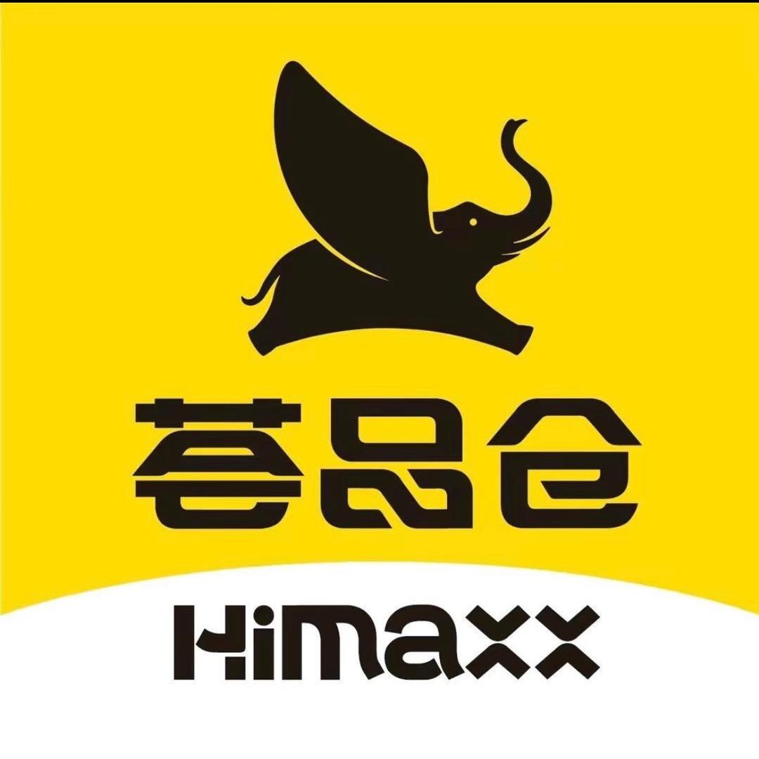 荟品仓城市奥莱(徐州店)