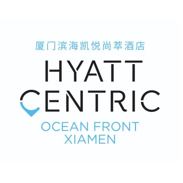 厦门滨海凯悦尚萃酒店