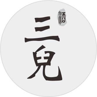 三儿酒酒类旗舰店
