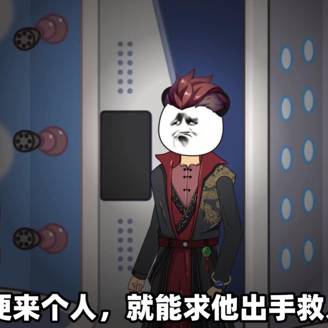 霸烈~枪神