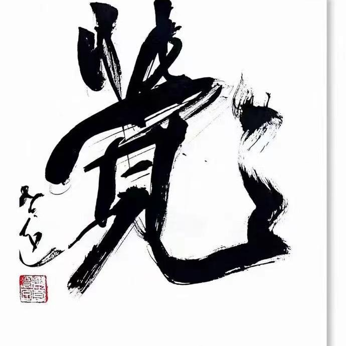 蒋先森．