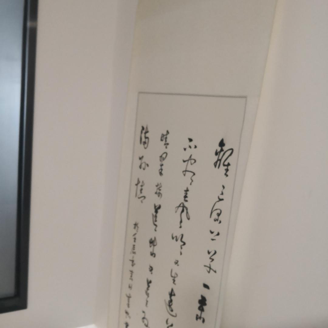 小桃桃.