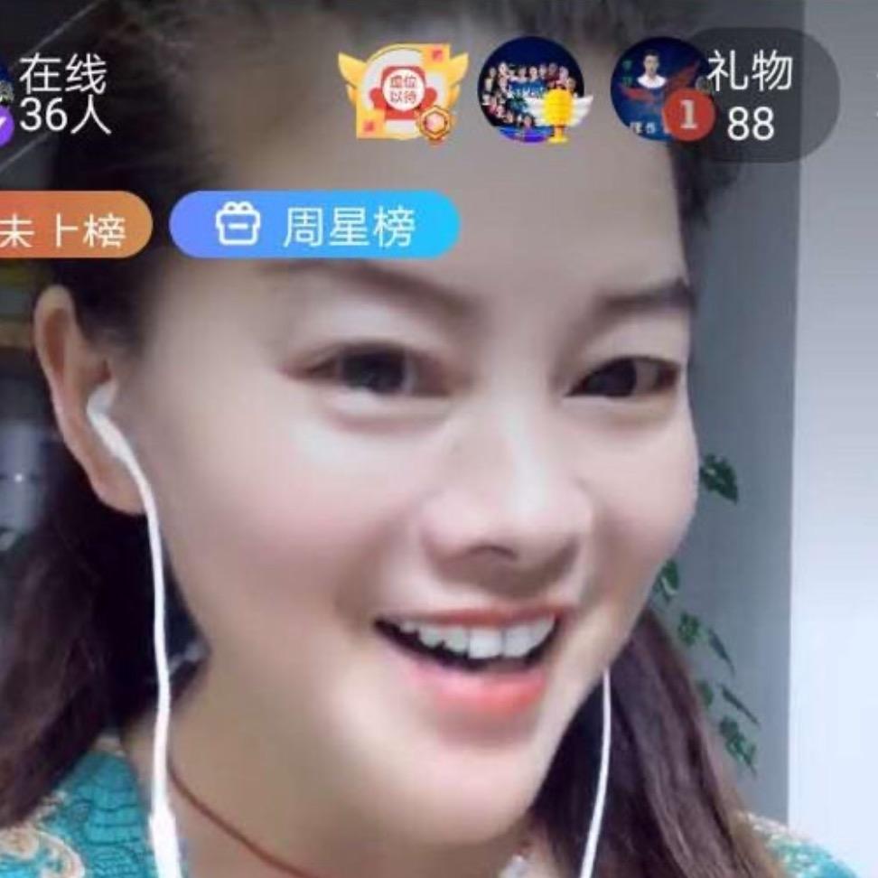 迟到的青儿