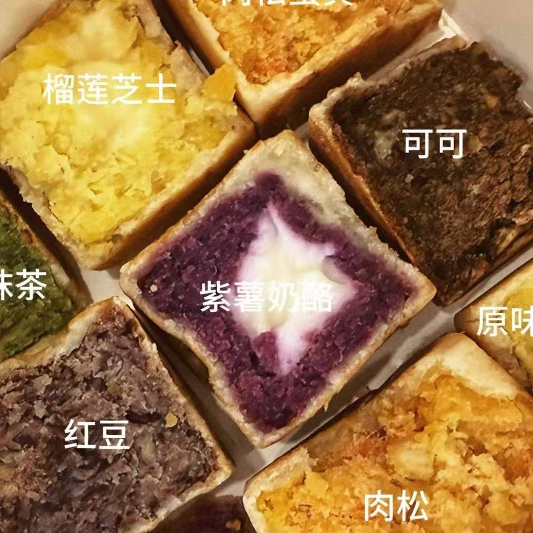 有福仙豆糕官方号