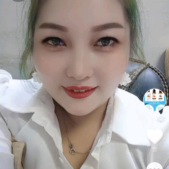 郑家二小姐