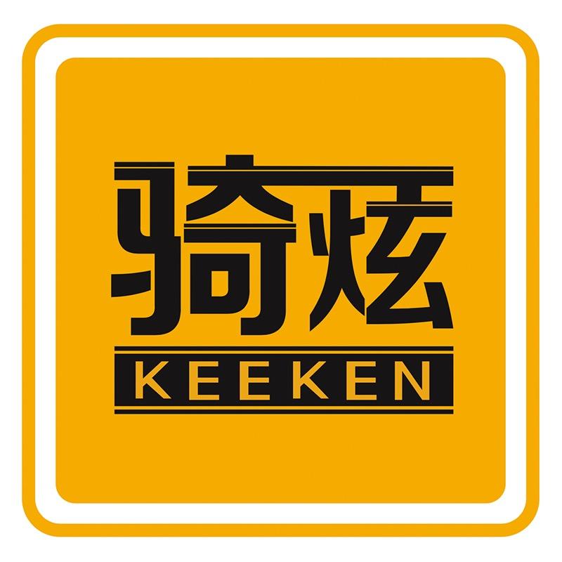 骑炫官方旗舰店