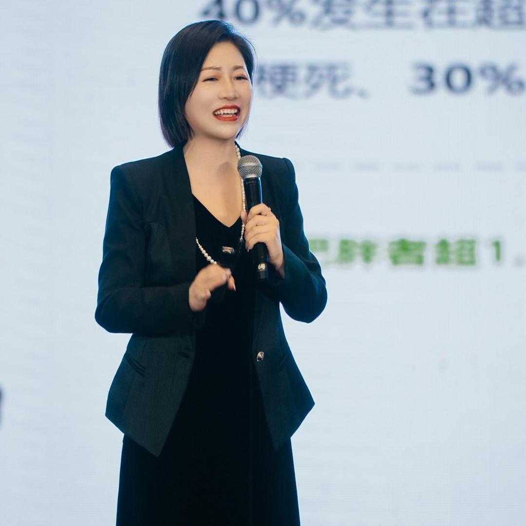 在安徽做轻体的晓曼